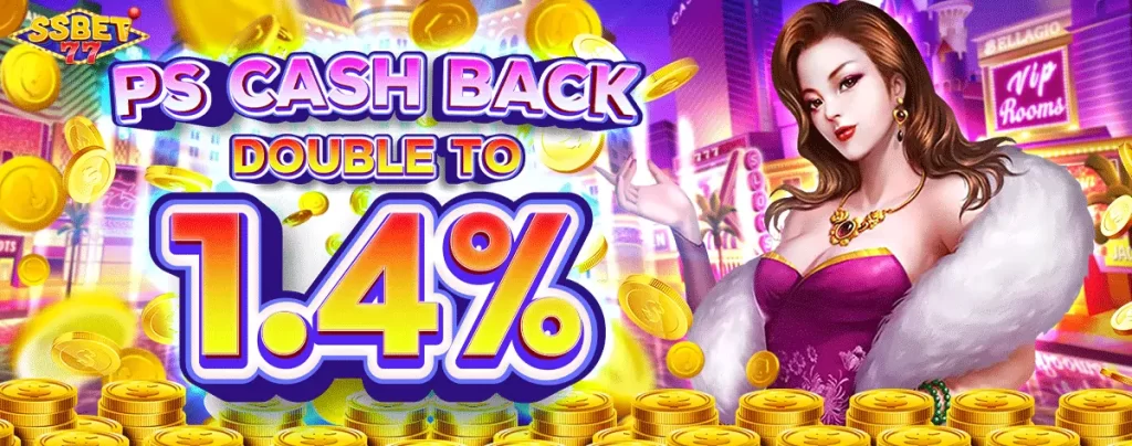 ssbet77 cashback 1